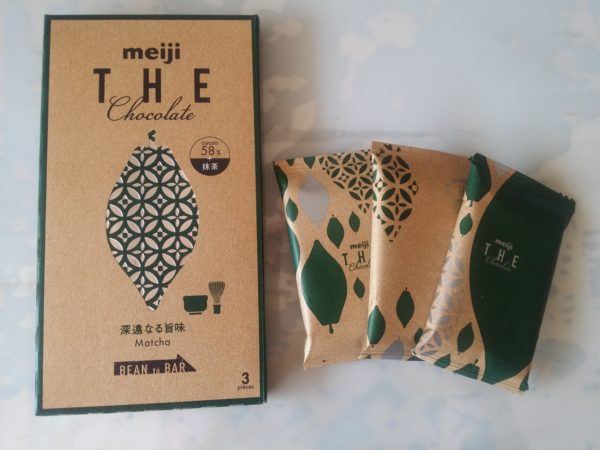 Meiji The Chocolate抹茶が 他の抹茶チョコレートよりアラフィフに適している理由 アラフィフのしなやかな生活